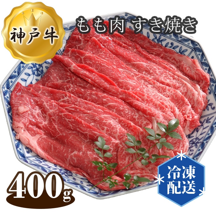 ɁuTv _ˋ r[t  Ă 400gɌ쐼s18000
