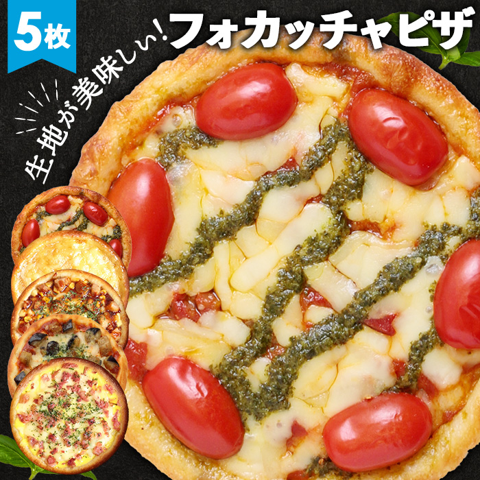 PIZZA PORT ⓀsU5ZbgɌ쐼s12000ZbgE؁EHHi