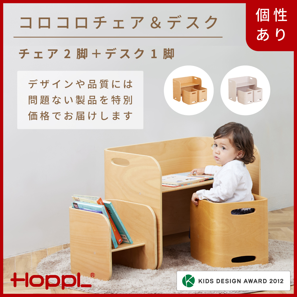 HOPPLyAEgbgzRR`FAfXN3_Zbg(fXN1A`FA2r)NA KWNBV295Ɍ쐼s117000G݁EpiEʂ