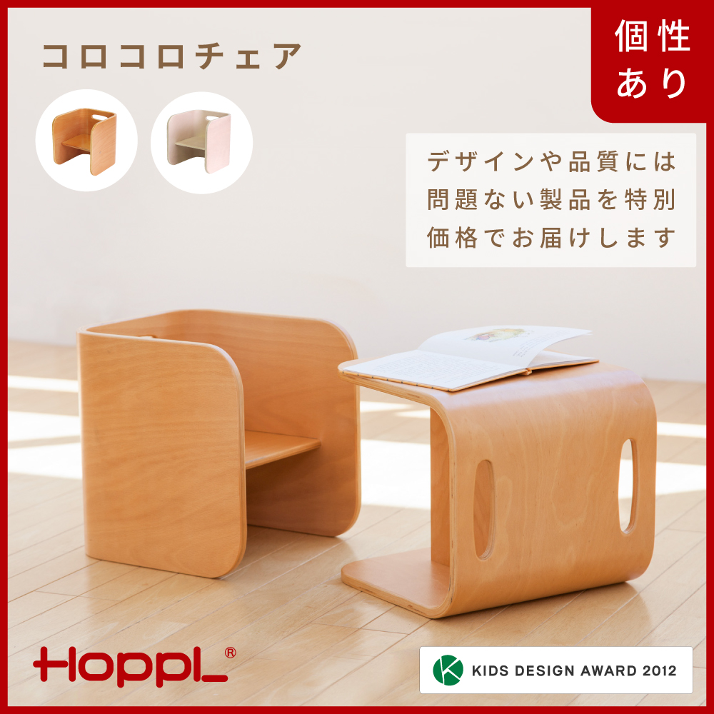 HOPPLyAEgbgzRR`FANA KWNBV301Ɍ쐼s27000G݁EpiEʂ