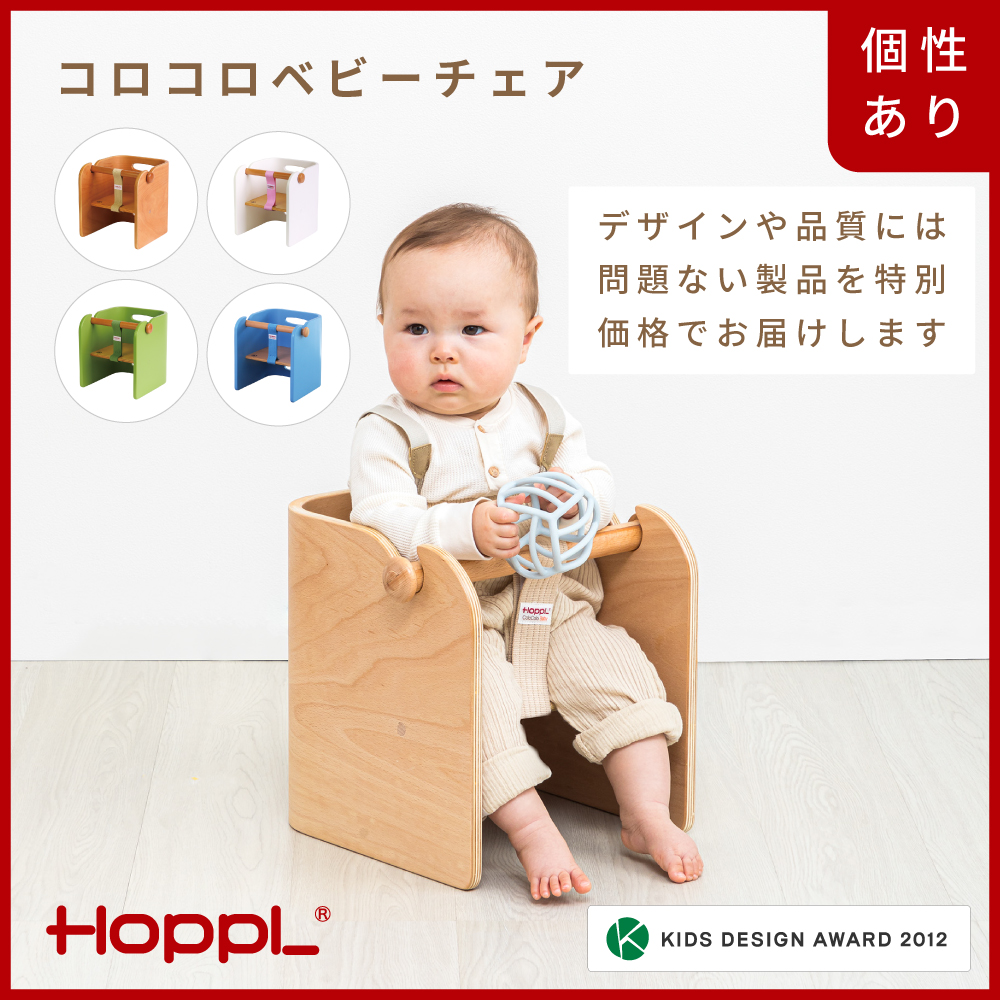 HOPPLyAEgbgzRR׃r[`FAWH KWNBV305Ɍ쐼s33000G݁EpiEʂ