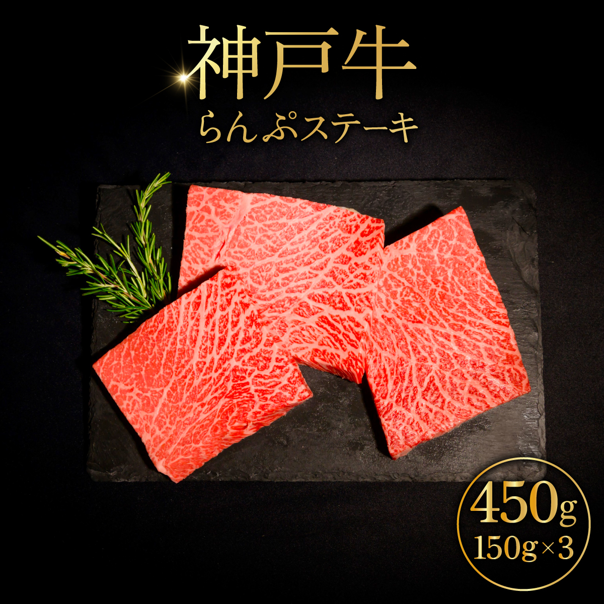 _ˋՃXe[L150g×3 ӂ邳Ɣ[  uha Y a _ˋ _˃r[t Xe[L   Ɍ _ 쐼 쐼s KWNCI005Ɍ쐼s20000