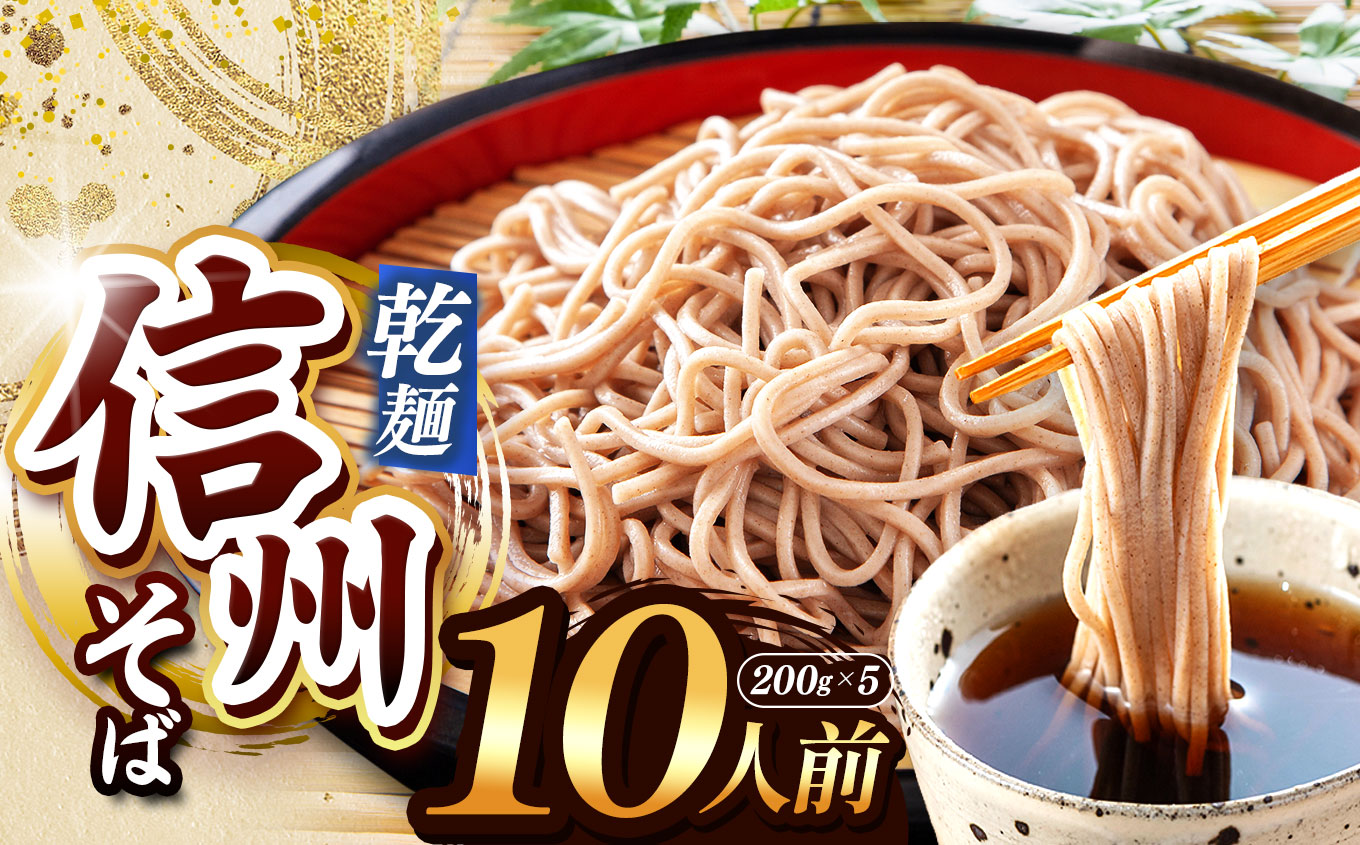 yƖp΁z MB 10lOi200g×5) | I ΂̎ А ቷ n      e   Nz 10lO 쌧 Ks쌧K