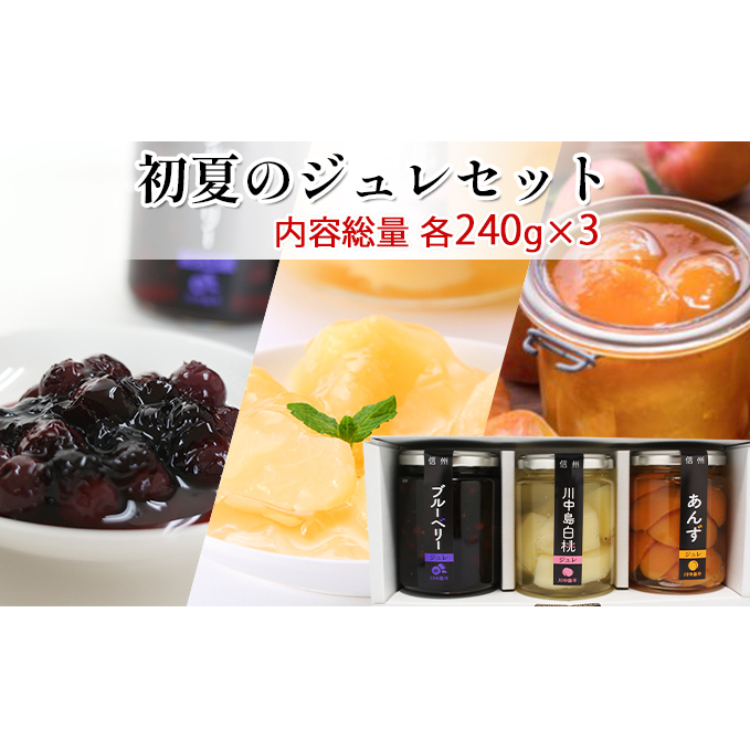 ysYz쒆WEu[x[WEǁiMRہjW@ẴWZbg n XC[c Mtg َq [[ W s[` 쌧s16000َqEXC[cv