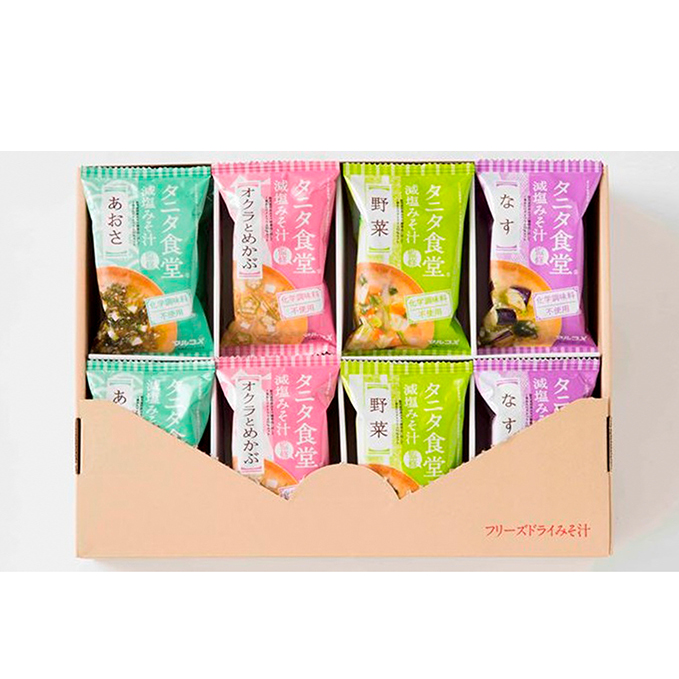 【6ヶ月連続お届け】マルコメ タニタ食堂R監修 減塩みそ汁セット16食 健康食品 フリーズドライ 加工食品 インスタント 長野県長野市57000鍋セット・総菜・加工食品その他 鍋セット・総菜・
