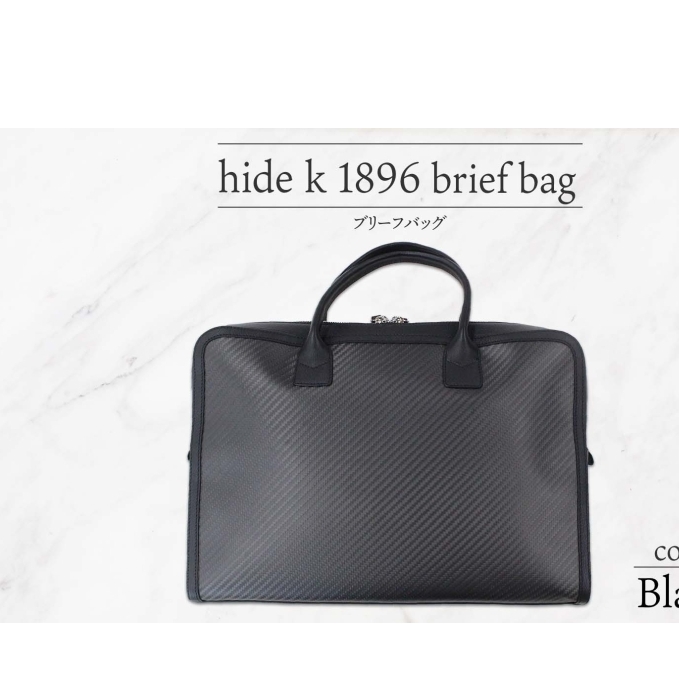 hide k 1896 \tgJ[{ u[tobOyubNzbrief bag 37cm×c26cm×}`7cm Y u[tP[X rWlXobO A4TCY m[gp\Re 12C`PCΉ tGV 쌧