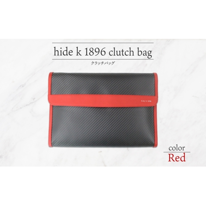 hide k 1896 ソフトカーボン クラッチバッグ【レッド】clutch bag  35cm×25cm×3.5cm メンズ セカンドバッグ サブバッグ  ゴートレザー 本革 長野県長野市 A4サイズ 12インチPC タブレット対応 小物 長野
