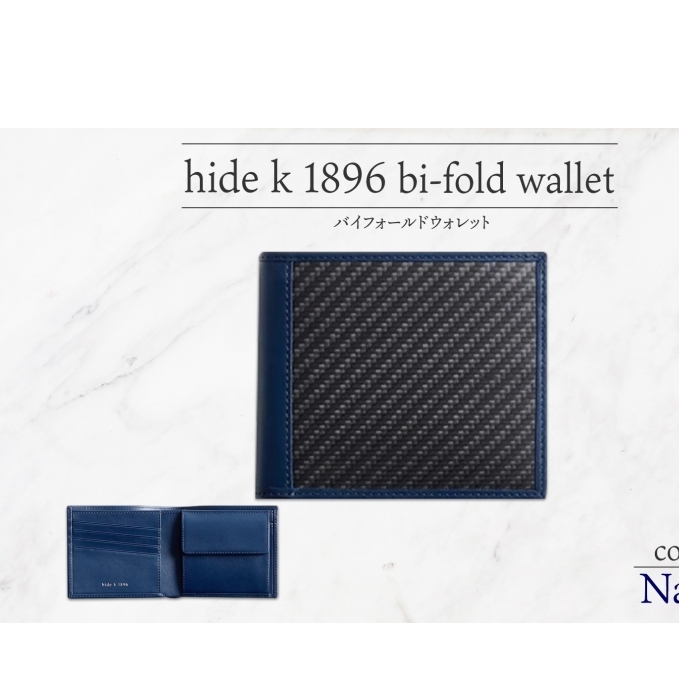 hide k 1896 ソフトカーボン バイフォールド ウォレット 二つ折り財布【ネイビー】bi-fold wallet 11.5cm×10cm×2cm メンズ財布 サイフ 札入れ カード コインケース 本革 カウレザー 長野県長野市 小物