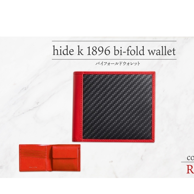 hide k 1896 ソフトカーボン バイフォールド ウォレット 二つ折り財布【レッド】bi-fold wallet 11.5cm×10cm×2cm メンズ財布 サイフ 札入れ カード コインケース 本革 カウレザー 長野県長野市 小物 長