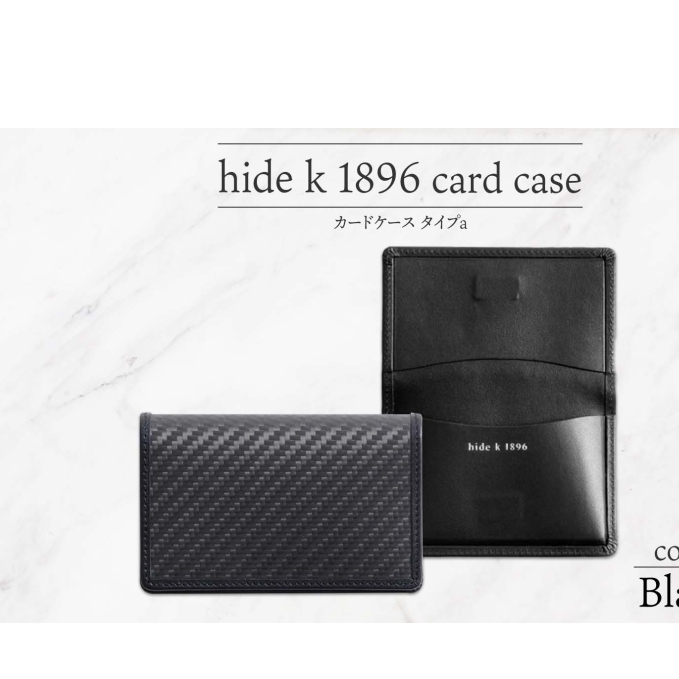 hide k 1896 \tgJ[{ J[hP[X  X ^CvayubNzcard case a 11cm×7cm×1cm Y h hP[X ߂ rWlX J[h JEU[ {v tGV 쌧s 