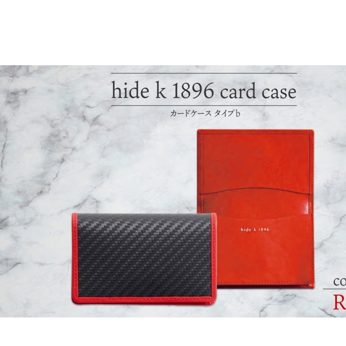 hide k 1896 \tgJ[{ J[hP[X ^Cvbybhzcard case b 11.5cm×7.5cm×2cm Y h hP[X ߂ rWlX J[h JEU[ {v tGV 쌧s  