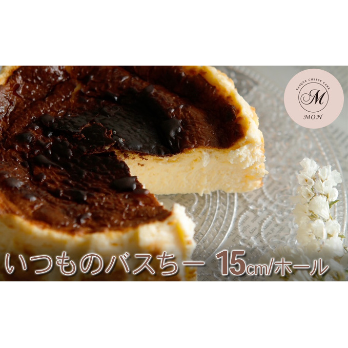 oXN`[YP[LXlnm̂̃oX[i15cm/z[j َq XC[c mَq  H fU[g eB[^C Ƃ 炩 Z 쌧s18000َqEXC[cP[