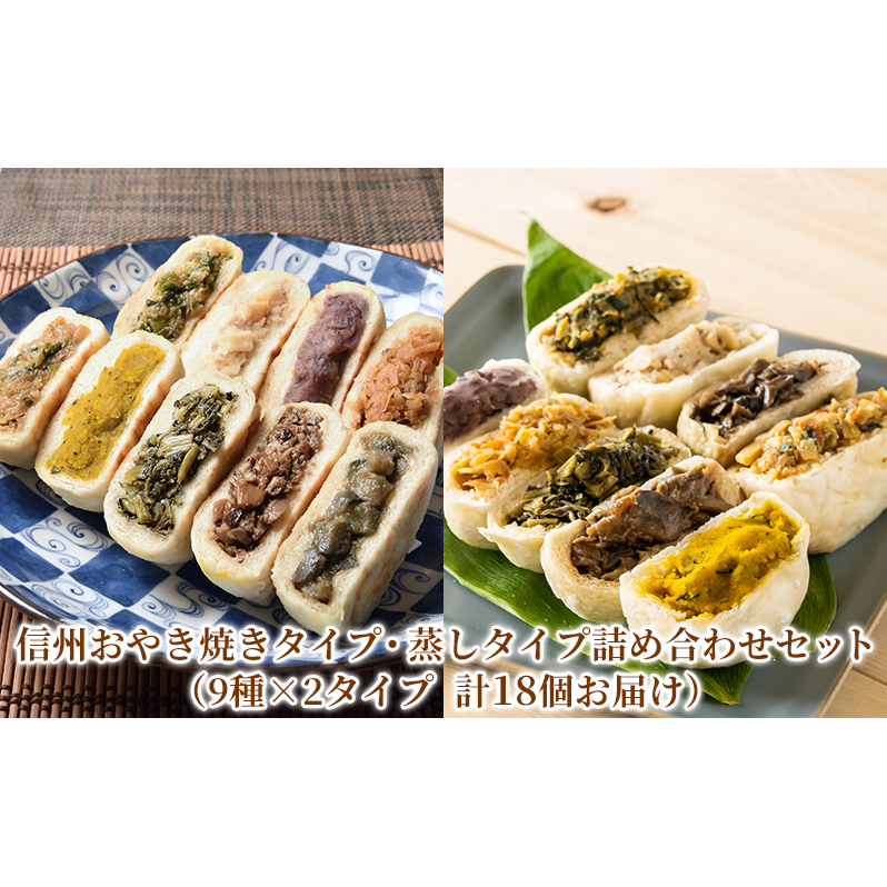 MB₫Ă^CvE^Cvlߍ킹Zbgi9×2^Cv@v18͂j 쌧s19000ZbgE؁EHHȋ ZbgE؁EHHi