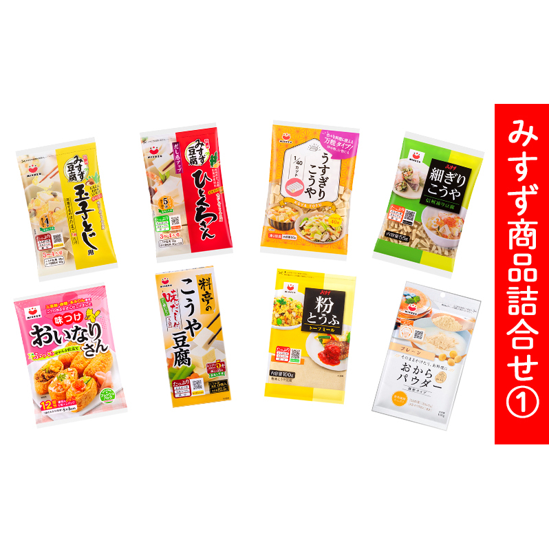 みすず商品詰合せ (1) 長野県長野市11000鍋セット・総菜・加工食品その他 鍋セット・総菜・加工食品