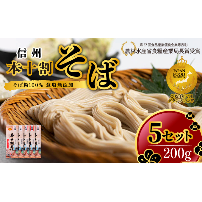  {\200g×5   \o \ 10  ˗ MBˉB MB 쌧 s쌧s10000˂