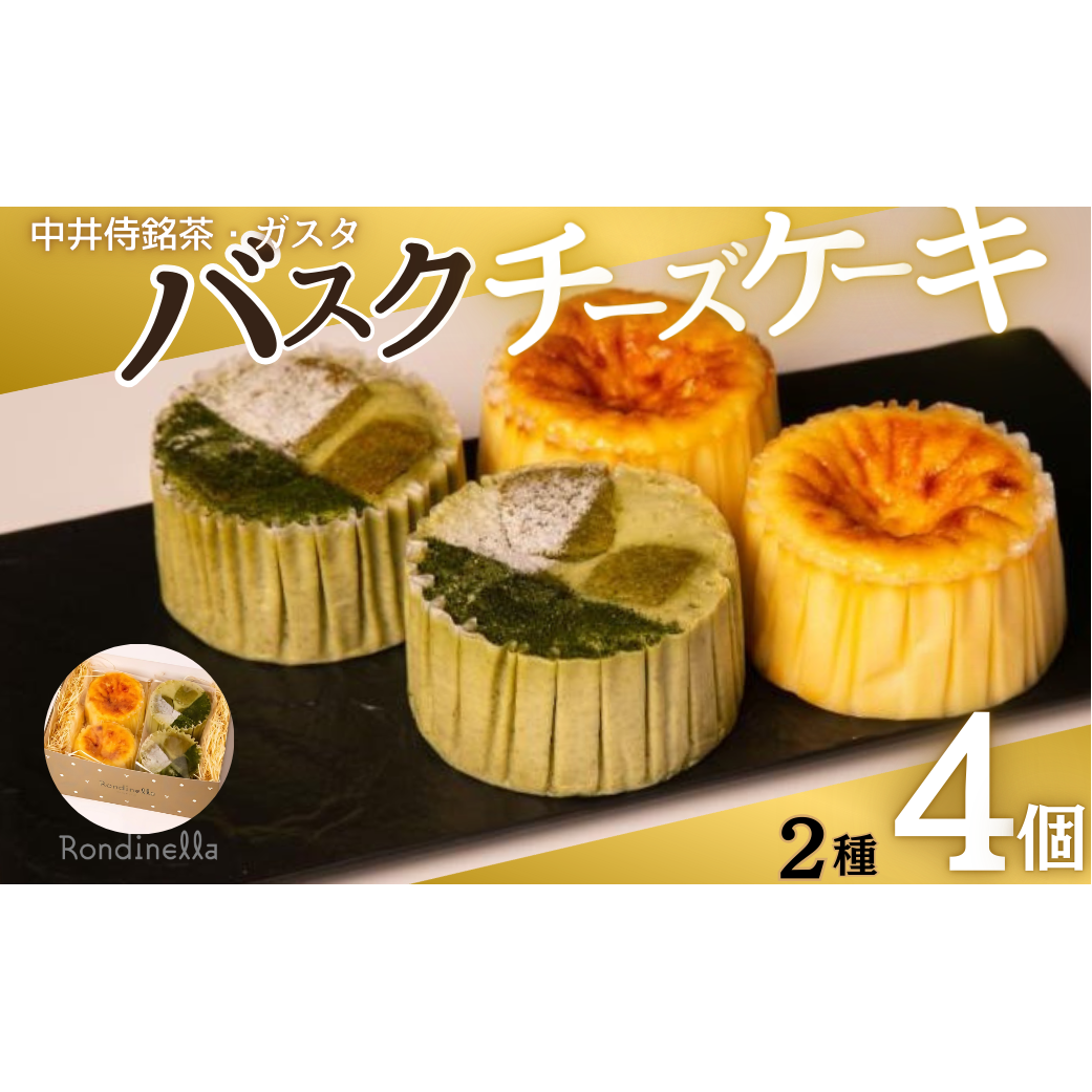 `[YP[L 䎘̃oXN`[YP[LƃKX^̃oXN`[YP[L 24  i ĉَq Mtg MB 쒷쌧s17000َqEXC[c̑ mَq