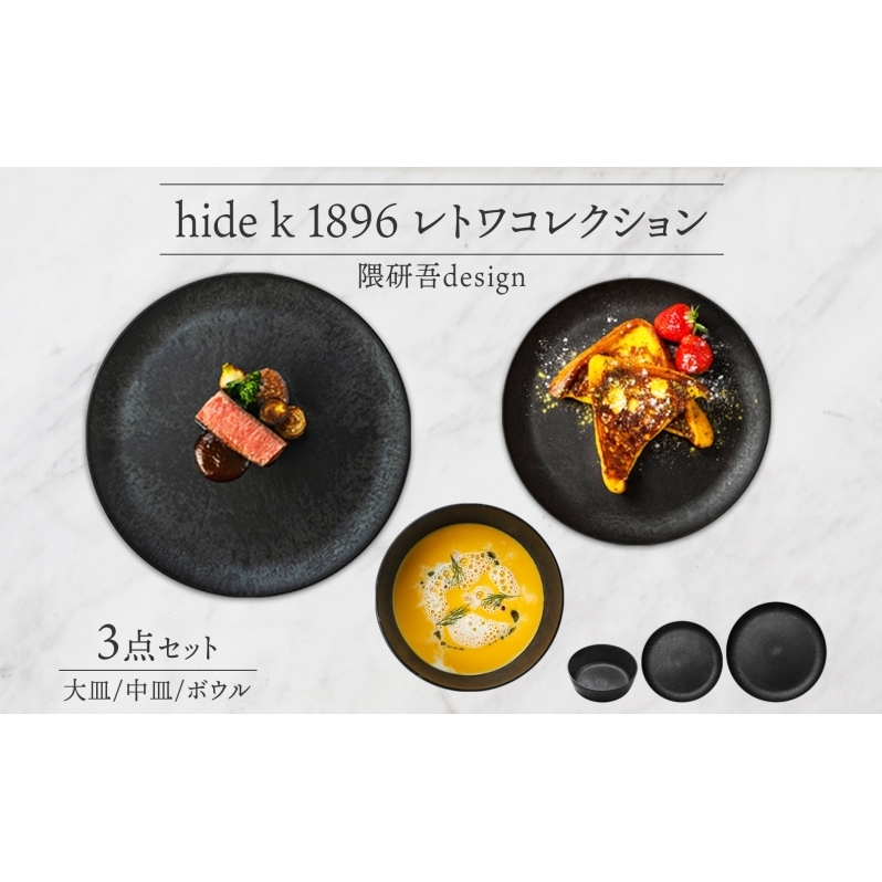 쌧 gRNV 3 M M {E G fUC gXEbh ubN  O[ DF uE F H M M v[g e[uEGA Vv hide K 1896  s
