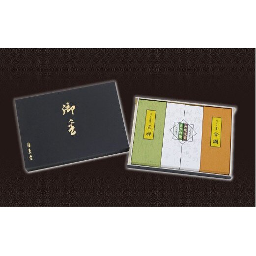 ~O̍ؓ``n瑡VR̂@@[   lC CZX A} Q ]ɌWHs12000G݁EpiϐEtEei