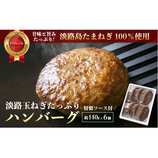 WHʂ˂Ղno[Oi\[Xtj140g×6@[ ⓀHi]ɌWHs12000ZbgE؁EHHȋ ZbgE؁EHHi