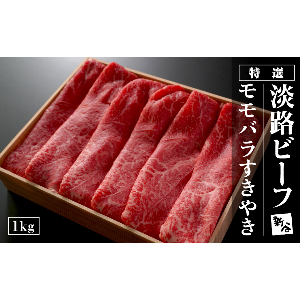 IWHr[to₫1kgy͂wԗiz@ [① Ă јa ]ɌWHs32000ZbgE؁EHHiZbg