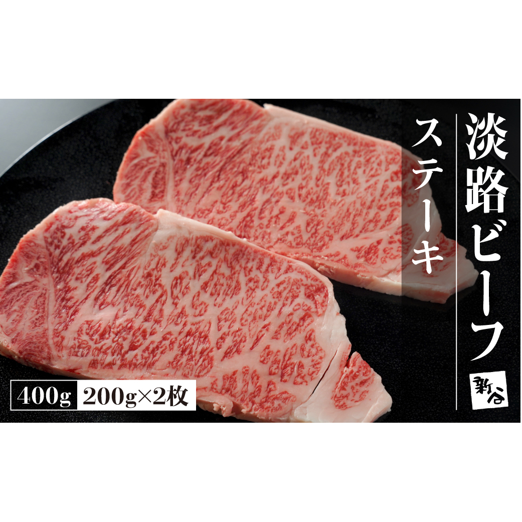 WHr[tXe[L400g(200g×2)y͂wԗiz @ [① јa lC ]ɌWHs36000