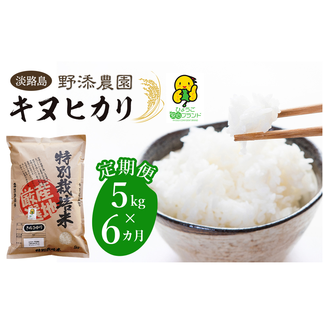 yցzY_̃LkqJ 5kg6uЂ傤Suhv@[ ]ɌWHs84000āEp