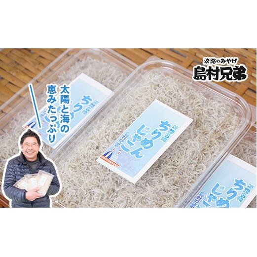 WH@V@߂񂶂Ⴑ 100g×3pbNɌWHs15000ECY