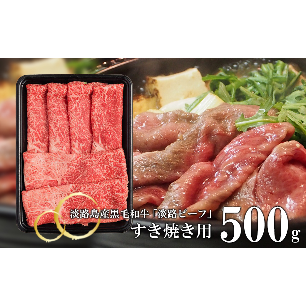 yWHr[tz₫p 500g@@[јa Ă]ɌWHs33000ZbgE؁EHHiZbg