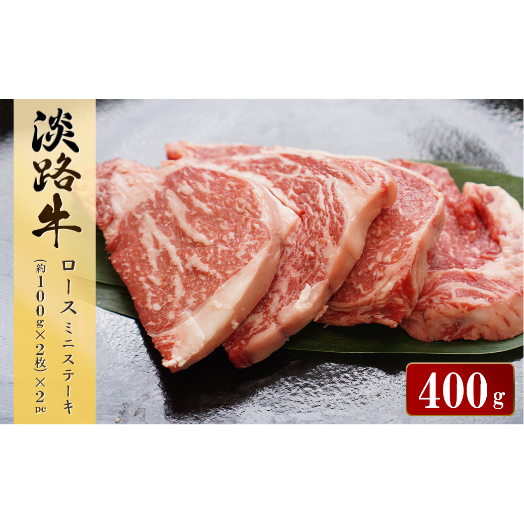 WH[X ~jXe[L 400gi100g×4j@[ Ⓚ ~  lC]ɌWHs12000