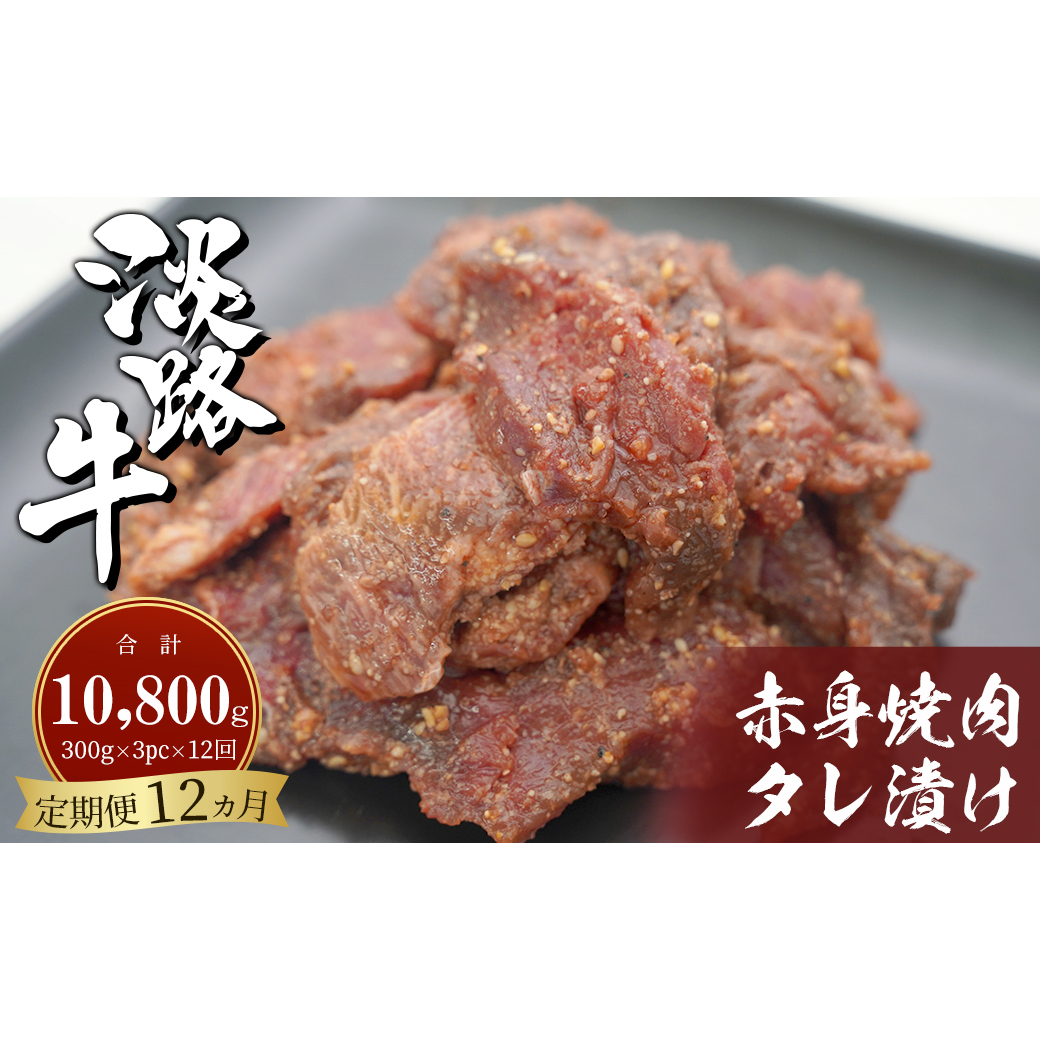 y12zWH Ԑgē^Ђ 900gi300g×3PCj  [Y  ēZbg Ђ ē]ɌWHs144000