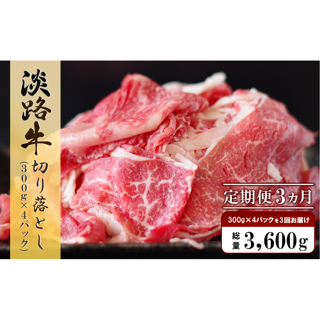 y3zWH ؂藎@1.2kg (300g×4pbNj@[ Ⓚ  lC]ɌWHs36000