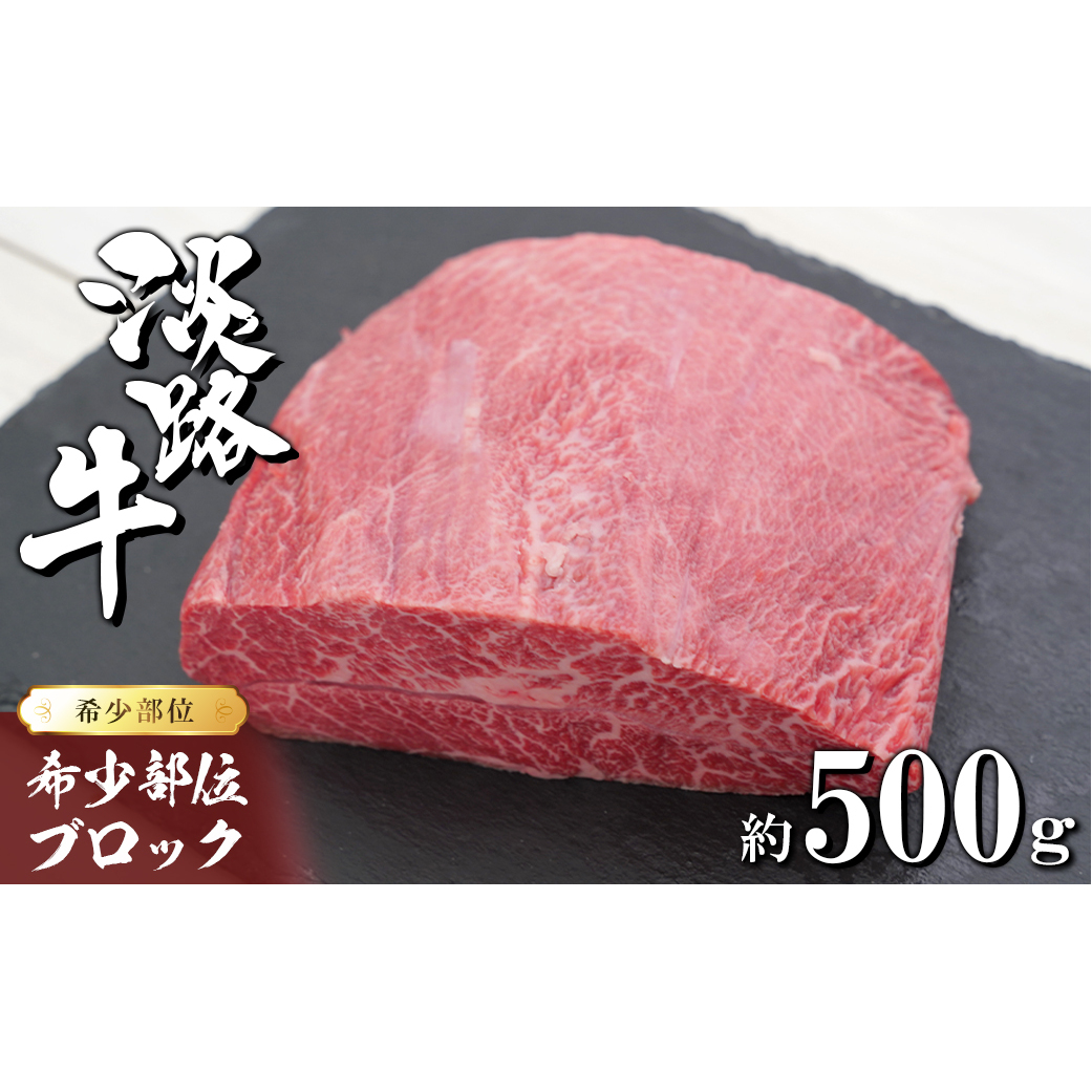WH 󏭕ʃubN 500g@@[[Xgr[t  Ⓚ Y lC]ɌWHs16000