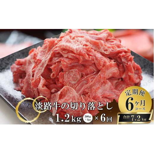 y6R[XzWH؂藎Ƃ1.2Kgi300g×4pbNjց@@[ؗ ؂藎 肨Ƃ Y ]ɌWHs85000