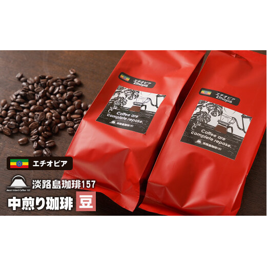 yWHPTVz G`IsA ̂܂ 200g×2 R[q[@[]ɌWHs11000ER[q[Eg