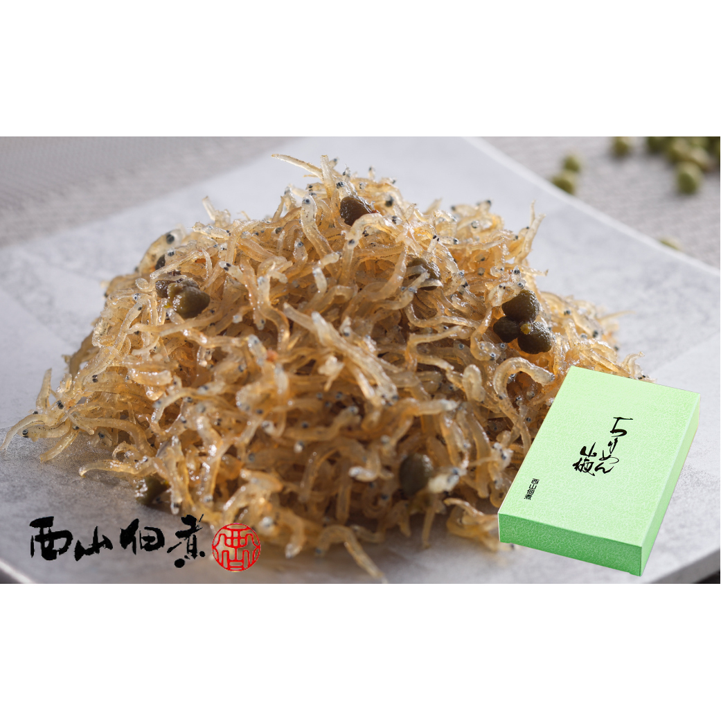 淡路島で獲れた ちりめん佃煮 山椒味 300g つくだ煮 ご飯のお供 ちりめん山椒兵庫県淡路市13000魚介・海産物干物