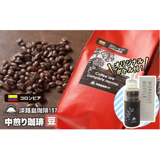 yWHPTVz RrA ̂܂ 300g {gt R[q[@[]ɌWHs11000ER[q[Eg