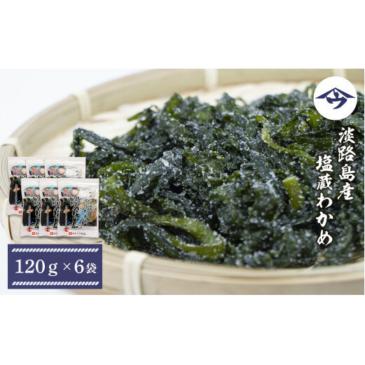 WHY 킩 120g×6ܕɌWHs10000ECŶEC