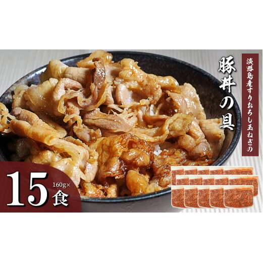 肨낵ʂ˂ؘ̓̋ 160g×15H@[Ԃ ؘ̋  Ⓚ ؓ]ɌWHs15000ZbgE؁EHHȋ ZbgE؁EHHi