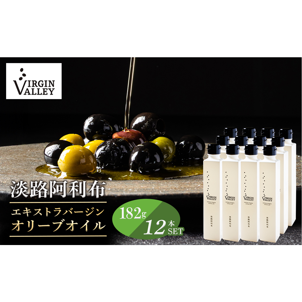 12{ZbgIuVirgin Valley WHzv182iGLXgo[WI[uICjy2024NxYzɌWHs360000EHp