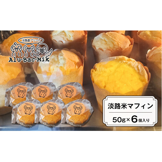 WHă}tB 50g×6@[ĕ Oet[ Ⓚ]ɌWHs10000َqEXC[c̑ mَq