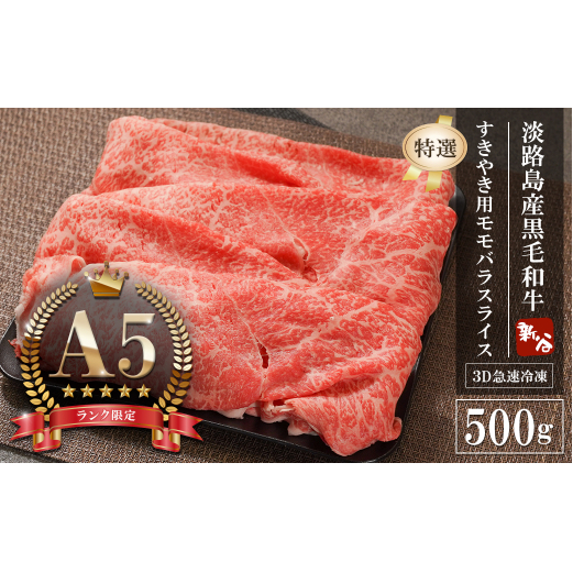 yA5NzWHYјa wIx₫poXCX 500g@@[_˃r[t Ă lC   ]ɌWHs22000