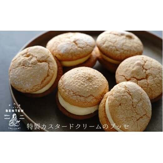 ٓV JX^[hN[̃ubZ 40g×6@@[XC[c Ⓚ]ɌWHs10000َqEXC[cĂَq