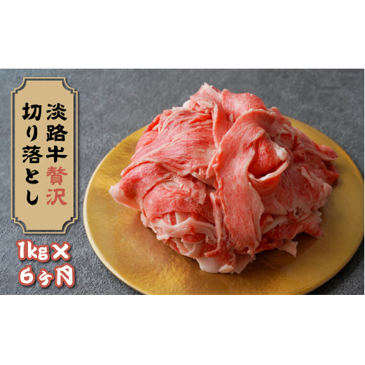 y12zWH ґ؂藎Ƃ 1kg (250g×4PC)@[ Ⓚ]ɌWHs164000