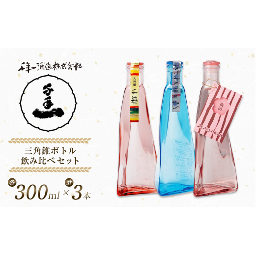 yWH N𑢁z Op{gݔ׃Zbgw ؁Ei}XjE~xɌWHs16000EAR[̑ EAR[