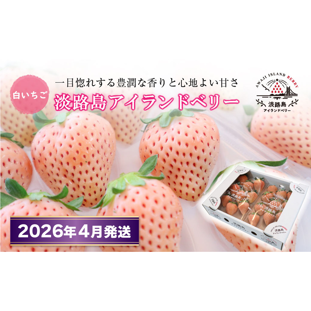 WHAChx[ 䕒Wy2026N4\tE͂wsz@[]ɌWHs10000ʕEt[c