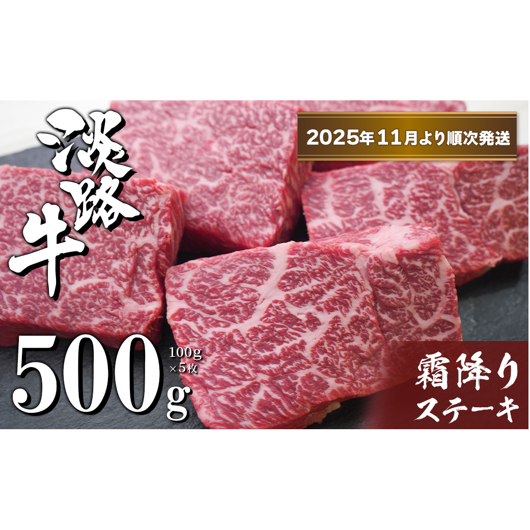 WH~Xe[L 100g×5y2025N11菇z@@[Ⓚ Y  ]ɌWHs15000