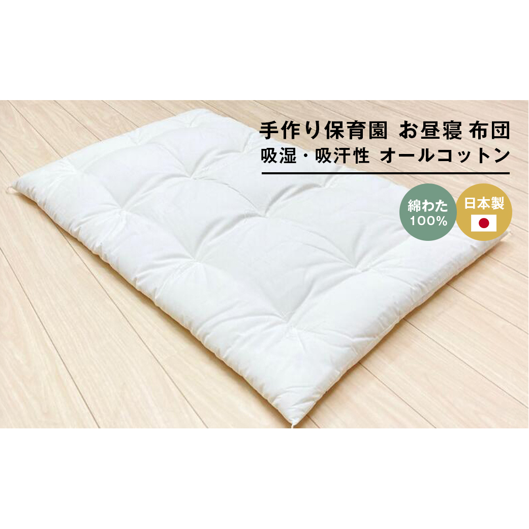 70×120cm ۈ牀 QӂƂ ~zc Ȃ킽100 1.5kgɌWHs20000G݁EpiQE^I