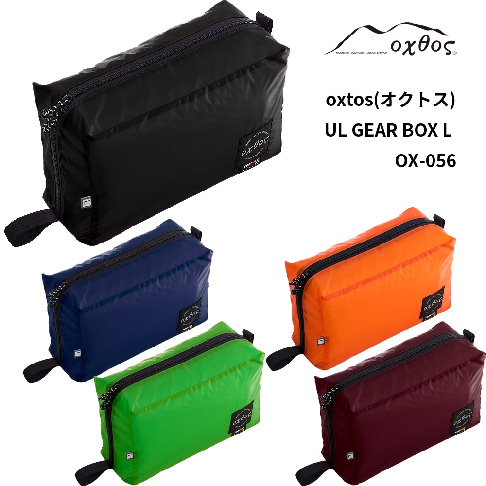 ☆値下げ⭐︎超美品☆ソメスサドルオフィサー名刺入れ☆ダークグリーン☆ ソメスネットショップ / オフィサー 名刺入れ OF-03