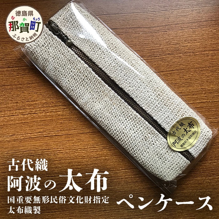 zD yP[X 1 TCY(cm)F20×8×2 dv`wy ߉꒬ ؓ Y {  z  zD D Ñz `Zp  |i Zp @ zAD-2
