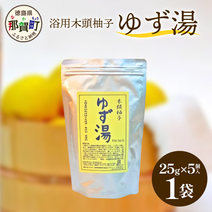 ؓMq 䂸 1 (25g×5) y ߉꒬  5 ؓMq ؓ䂸 ƂMq 䂸 Y Mq C C ӂ  k kn oX^C  Y Y p p
